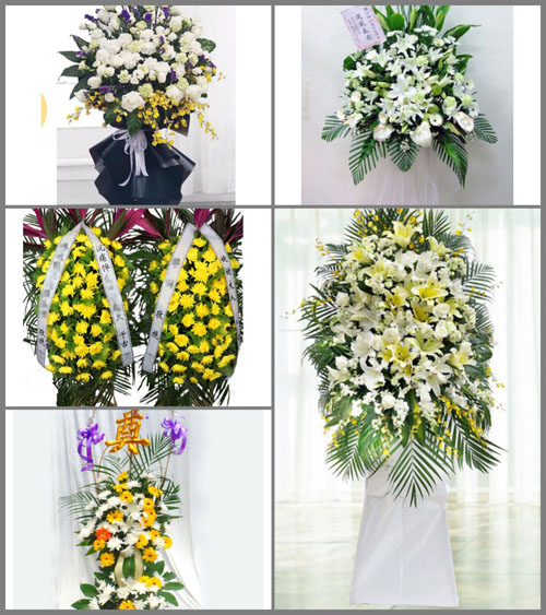 新疆乌鲁木齐市头屯河区北站西路街道白事花篮预定