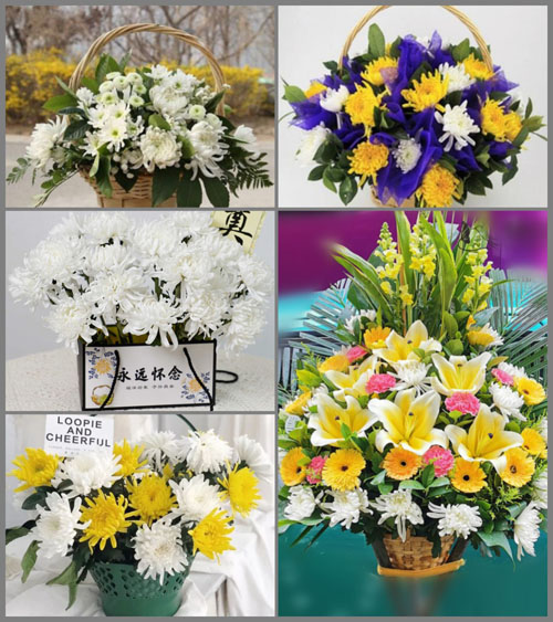 新疆乌鲁木齐市头屯河区北站西路街道白事提篮配送